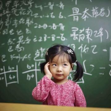 四年級(jí)語文新題型強(qiáng)化學(xué)習(xí)工具：5.3全優(yōu)卷助力期末沖刺