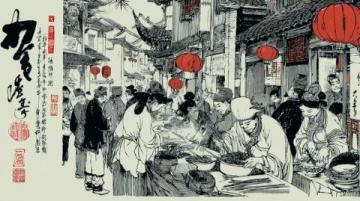 筍煮成大批量，流水線作業(yè),全家一起過(guò)春節(jié)