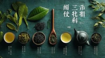 黃山美食之旅：品嘗徽州風(fēng)味