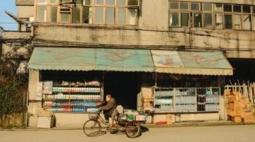 上海必游之地：南京西路王家沙點心店的傳統(tǒng)美味