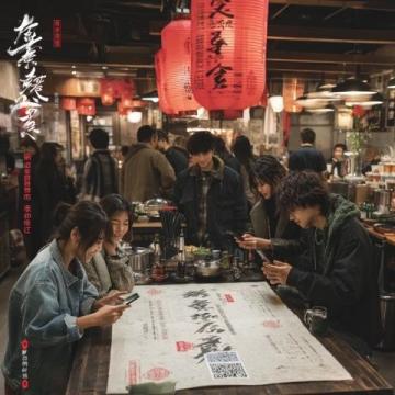 日本納豆就像貴州濕豆豉，適合煮火鍋，這里價(jià)格也很親民