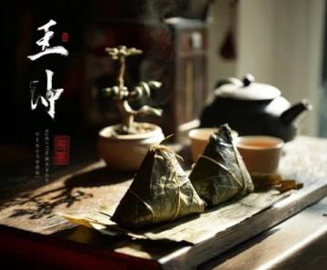 云南天意金都天寶灶風(fēng)水秘籍詳解藏風(fēng)聚氣與水口布置技巧