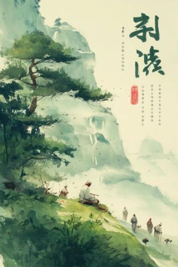 東莞落羽杉：歲末的詩意風(fēng)景畫