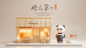 沈陽西塔美食探店韓國炸雞！部隊(duì)年糕！拌飯！