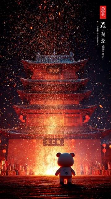 房山區(qū)周口店鎮(zhèn)大年初三年味廟會(huì)：美食盛宴歡樂多，親子互動(dòng)過大年