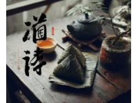石城美味之旅: 江西石城口水 listings 美食風(fēng)采