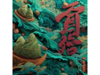 天津老字號(hào)狗不理包子之傳統(tǒng)與轉(zhuǎn)型