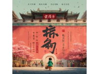 別人家的孩子！女孩手繪北京旅游地圖，網(wǎng)友：連導(dǎo)游都失業(yè)了