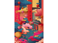 四川元宵節(jié)：多彩湯圓、花燈盛宴與地方特色習(xí)俗探索" | 美食、娛樂、表演與祈福的交織