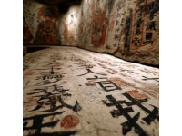 頭條知識(shí)｜蘇姓，男寶，10個(gè)詩(shī)詞古韻之名