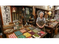 關(guān)東古巷:品嘗歷史與美味的完美結(jié)合