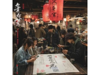 日本納豆就像貴州濕豆豉，適合煮火鍋，這里價(jià)格也很親民