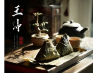 云南天意金都天寶灶風(fēng)水秘籍詳解藏風(fēng)聚氣與水口布置技巧