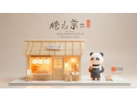 沈陽(yáng)西塔美食探店韓國(guó)炸雞！部隊(duì)年糕！拌飯！