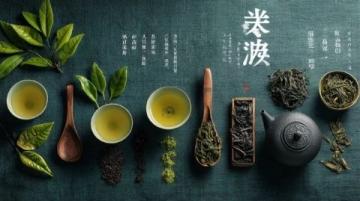 中山溫泉賓館美食探秘：特色佳肴與文化體驗(yàn)