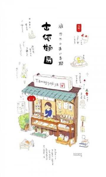 霞浦美食推薦！來(lái)一場(chǎng)說(shuō)走就走的旅行吧~