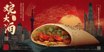 湖北菜的特點是什么？湖北人平時都吃什么美食？