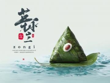 品味莆仙魅力：揭秘莆田十大特色美食不容錯(cuò)過的舌尖之旅