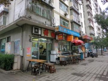 張家口橋東區(qū)校園小飯桌：讓家長(zhǎng)們吃的放心，看的安心！