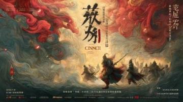 江海美味千年底蘊(yùn)，煙火南通暖心歲月