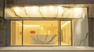 貴陽市再迎新商戰(zhàn)：永輝聯(lián)手胖東來盛大開業(yè)！