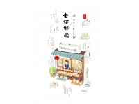 實(shí)拍順德最火牛雜店！人均10元，排隊(duì)2小時才吃上，究竟味道如何？