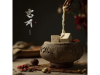 **尋味貴陽|三款不可錯(cuò)過的地道小吃，一口入魂的酸辣江湖**