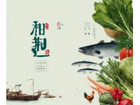 臺(tái)州必嘗小吃盤點(diǎn)：泡蝦、洋菜糕、姜湯面與海苔餅探秘