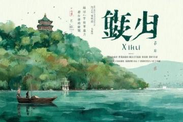 2025邯鄲五一游玩攻略：媧皇宮、廣府古城深度游指南