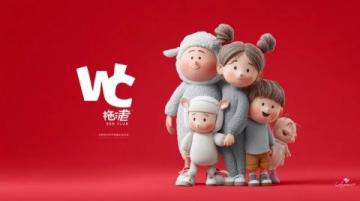 揭秘北山新晉網(wǎng)紅店：名不副實，衛(wèi)生問題曝光