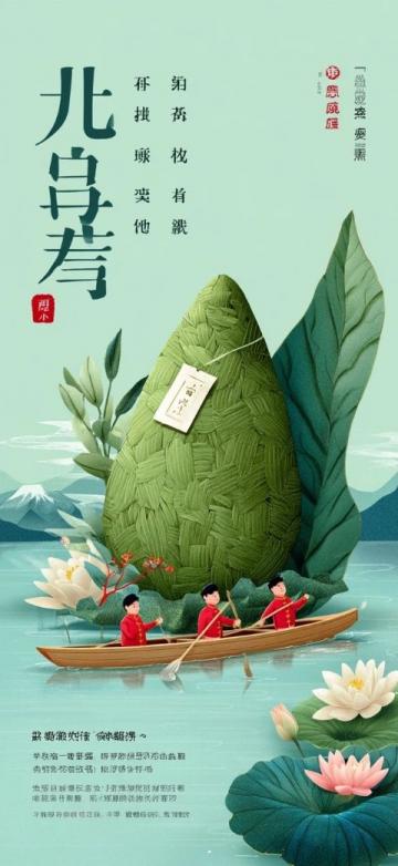 五一青島近郊可去哪兒？游累了附近有吃飯的地兒嗎？友友問