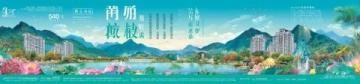 五一青島近郊可去哪兒？游累了附近有吃飯的地兒嗎？友友問