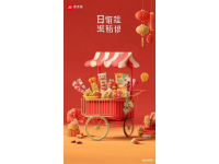 南寧必嘗的特色小吃有哪些？