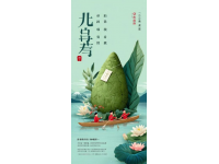 五一青島近郊可去哪兒？游累了附近有吃飯的地兒嗎？友友問
