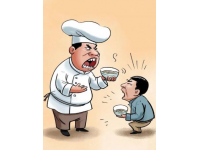冰島物價(jià)有多高？用人民幣感受下...