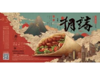 五一贛州美食盛宴：贛南佳肴與小吃的獨(dú)特魅力