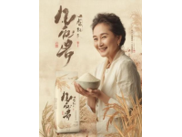 昆明必嘗的高性價比云南菜，農(nóng)夫菜坊今晚探店報告