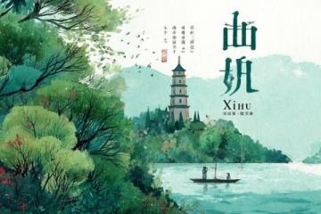 徐州精選攻略|千古龍飛地舌尖與歷史之旅，保姆級(jí)兩天一夜美食旅游攻略