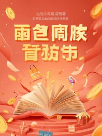 提供幾道經(jīng)典美食的制作方法，涵蓋中餐、西餐和甜品，步驟簡單易上手，適合家庭制作