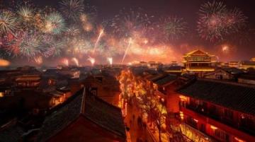 春節(jié)快樂的N種方式：一場跨越千年的文化盛宴