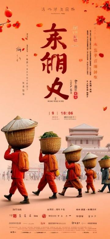 刀郎南昌演唱會倒計時：南昌國體中心獨家寵粉體驗，唱游美景美食