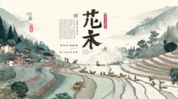 可以統(tǒng)一山西全省的美食(全省的美食)