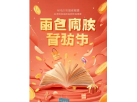提供幾道經(jīng)典美食的制作方法，涵蓋中餐、西餐和甜品，步驟簡單易上手，適合家庭制作