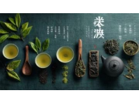 客家釀菜大全：簡(jiǎn)單易學(xué)、鮮美多樣