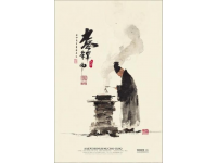 山西傳統(tǒng)美食石頭餅：歷史與現(xiàn)代的美味傳承