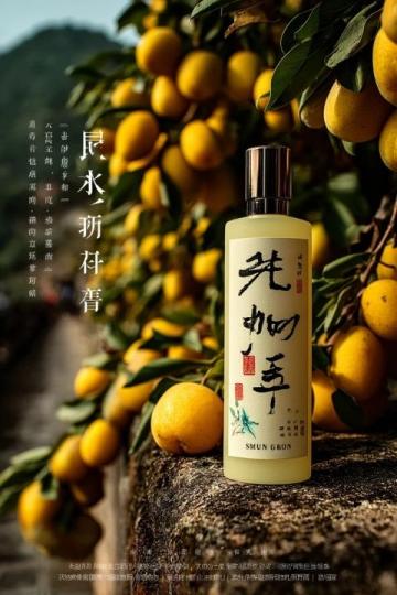 重慶郁山搟酥餅：兩百年傳承的絕美茶點(diǎn)，味蕾上的非遺記憶
