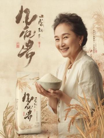 大家好，我是晶晶，今天給大家分享一道蘇北鹽城農(nóng)家特色菜家常羹的做法