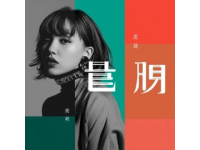 蔡瀾推薦：懷舊經(jīng)典——豬油渣與拌飯的絕妙風(fēng)味