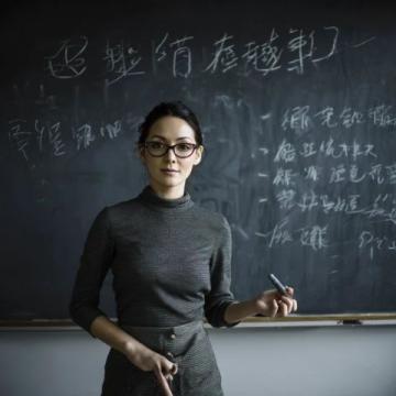 超全總結(jié)安慶升學名詞行話全解
