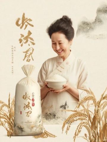 贛州520農(nóng)莊：簸箕菜創(chuàng)意美食引領(lǐng)新潮流